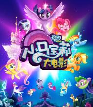 罗克福德大学文凭毕业证哪里能买到